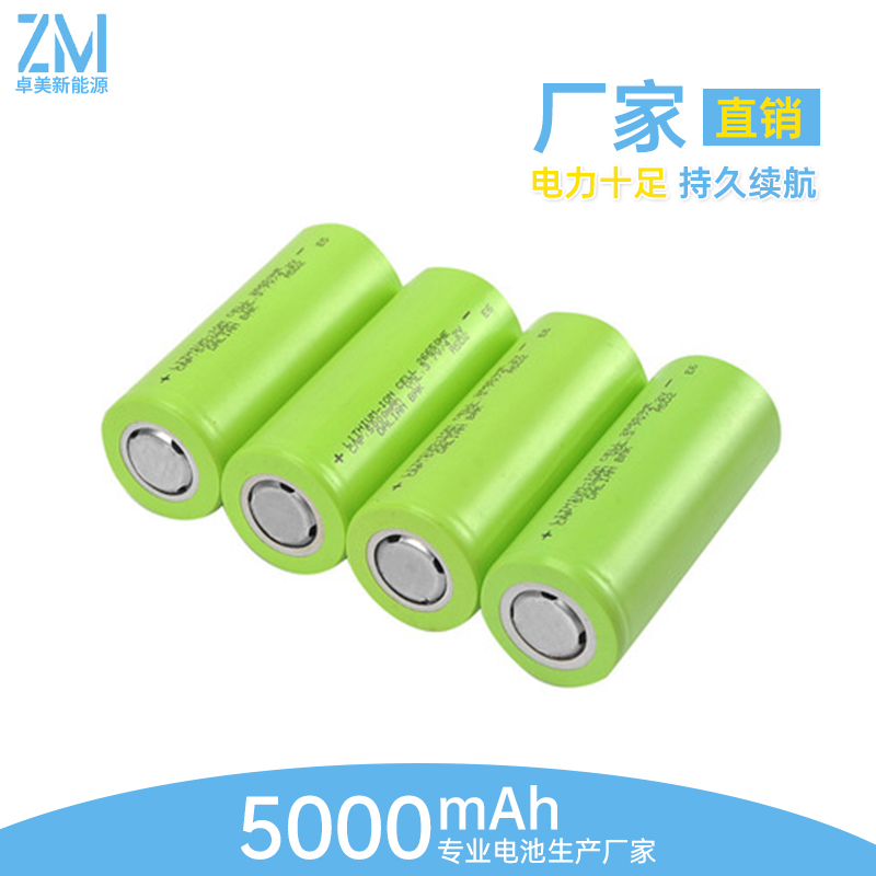 5000mAh﮵��